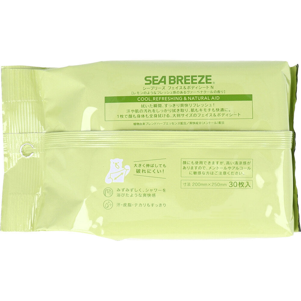 SEABREEZE シーブリーズ フェイス&ボディシート N 大判サイズ ヴァーベナクール 30枚入り X6パック