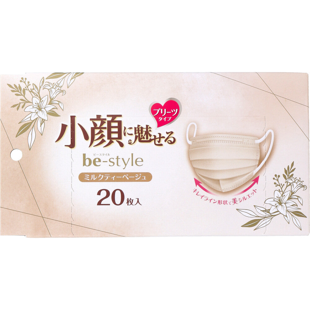 白元アース ビースタイル 小顔に魅せる プリーツタイプ ミルクティーベージュ ふつうサイズ 20枚入り X4箱