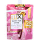 ユニリーバ・ジャパン LUX ラックス ヘアシャンプー スーパーリッチシャイン ストレートビューティー うねりケア 詰替用 720g X4パック