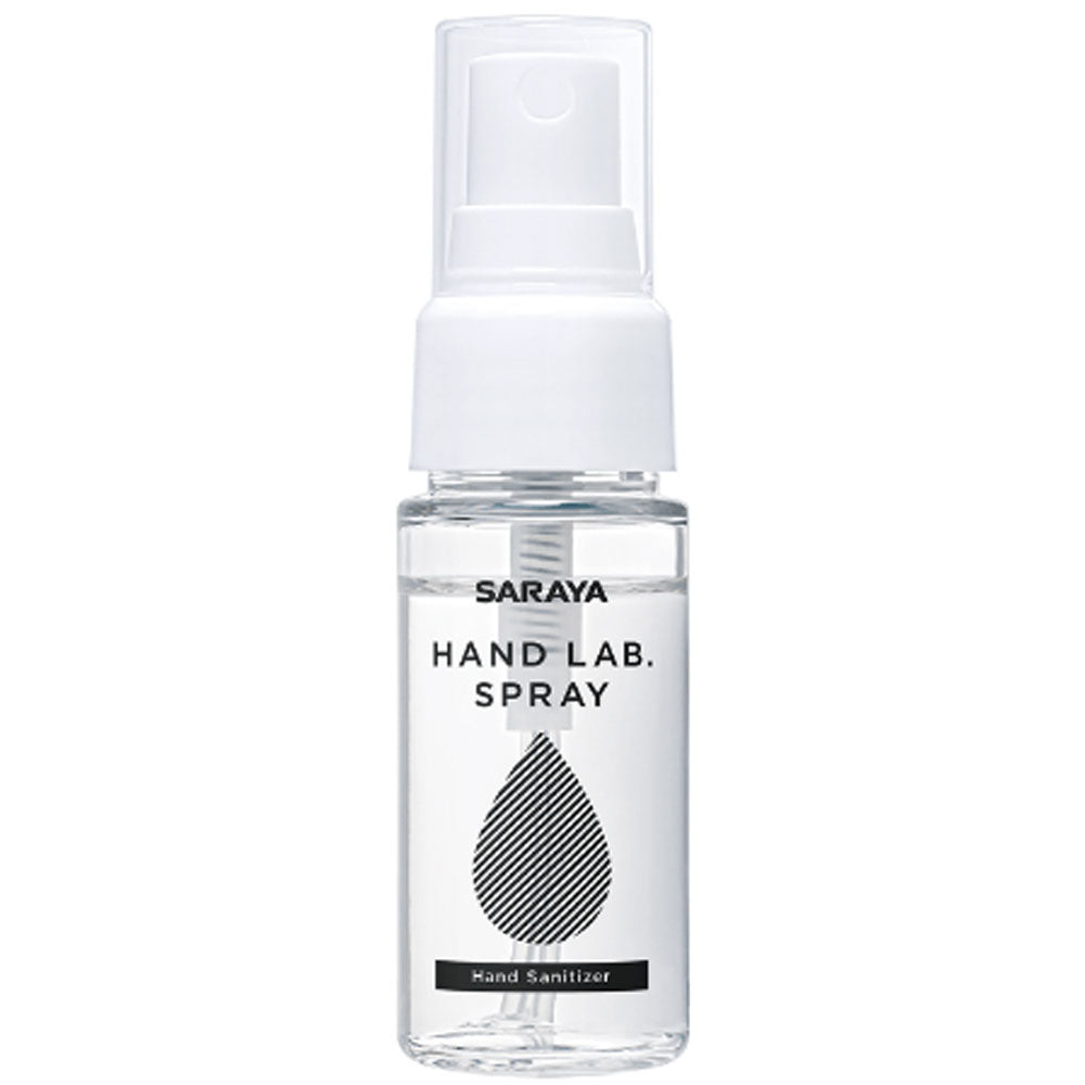 サラヤ ハンドラボ 手指消毒スプレーVH 携帯用 30mL X8本