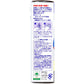 サラヤ ハンドラボ 手指消毒スプレーVH 携帯用 30mL X8本