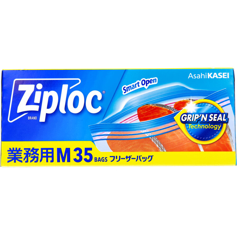 ziploc 旭化成 フリーザーバッグ ダブルジッパー 冷凍解凍用 Mサイズ 35枚入り X4箱