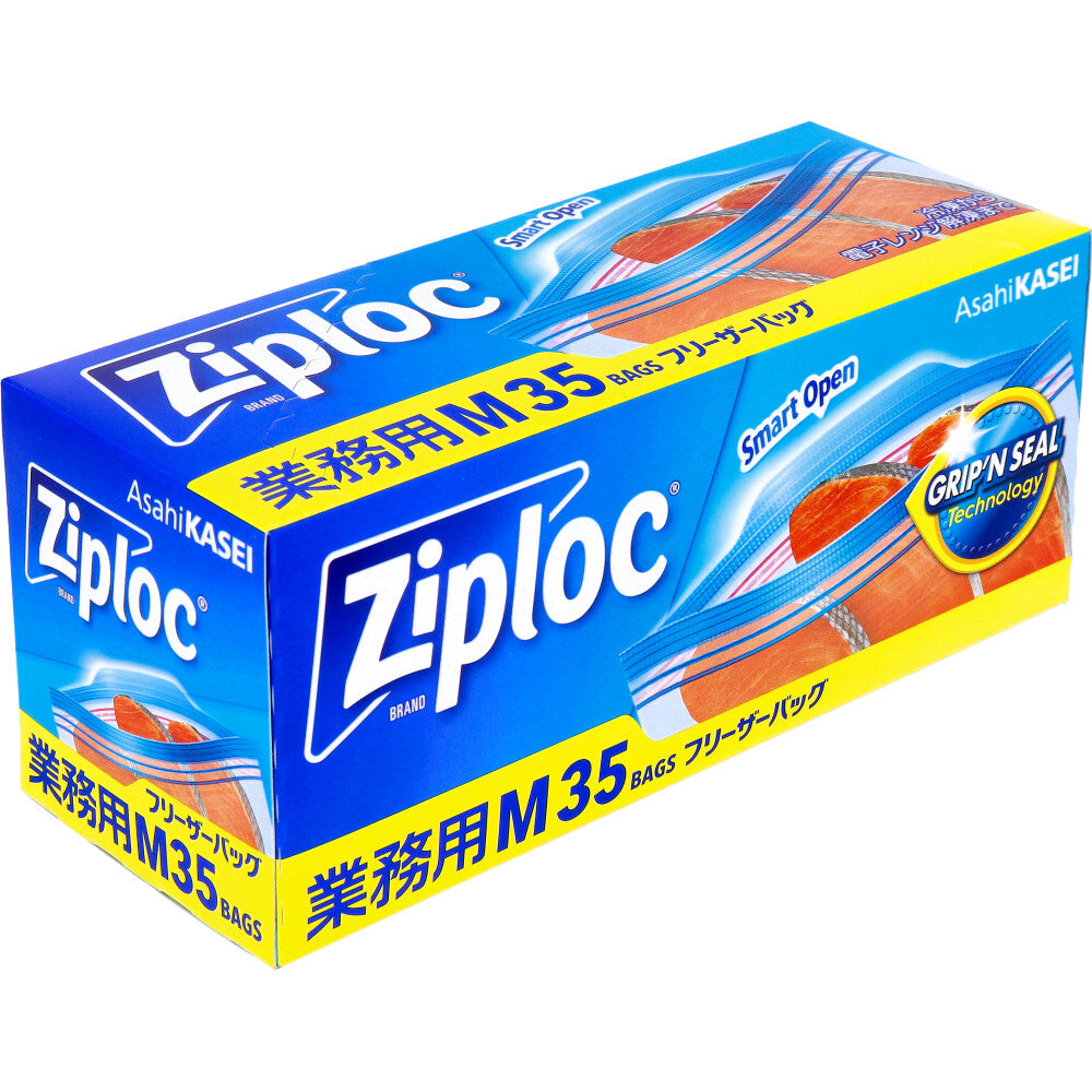 ziploc 旭化成 フリーザーバッグ ダブルジッパー 冷凍解凍用 Mサイズ 35枚入り X6箱
