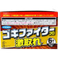 フマキラー ゴキファイタープロ 激取れ 天井粘着シート 2層トラップ 6個入り X10箱
