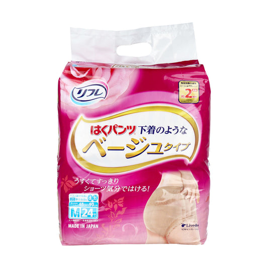 リフレ はくパンツ 下着のようなベージュタイプ 約2回分吸収 男女兼用 Mサイズ 24枚入り X4パック 医療費控除対象品