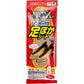 エステー オンパックス 足ぽかシート くつ専用カイロ 8時間用 適応サイズ22-24cm ベージュ 3足入り X6パック