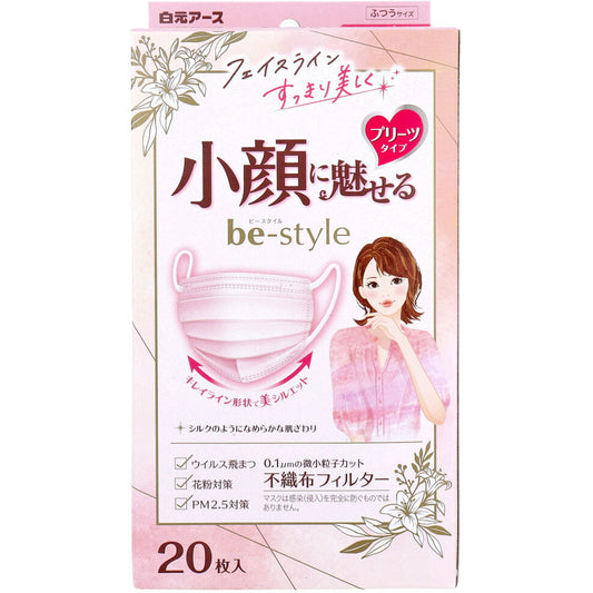 白元アース ビースタイル 小顔に魅せる プリーツタイプ ドーリーピンク ふつうサイズ 20枚入り X4箱