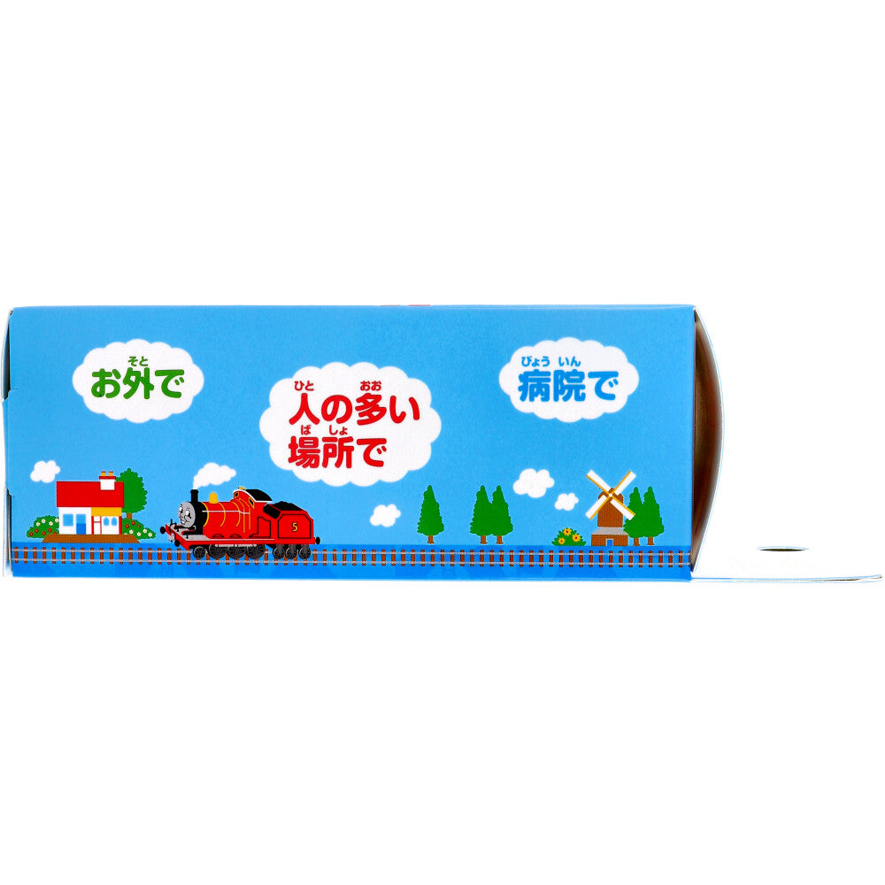 バンダイ きかんしゃトーマス ちいさな立体マスク 2-4歳用サイズ 20枚入り X3箱