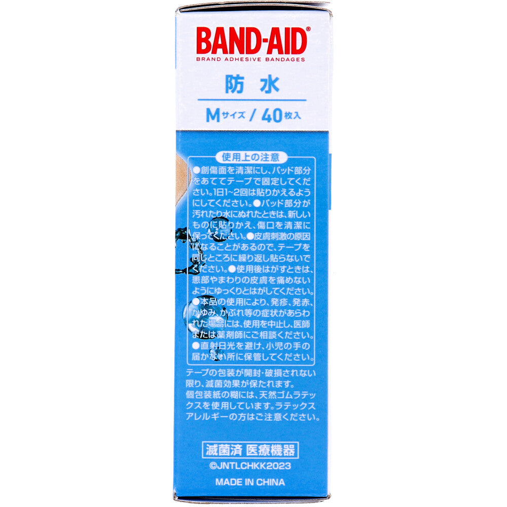 バンドエイド 防水 滅菌済 Mサイズ 40枚入り X4箱