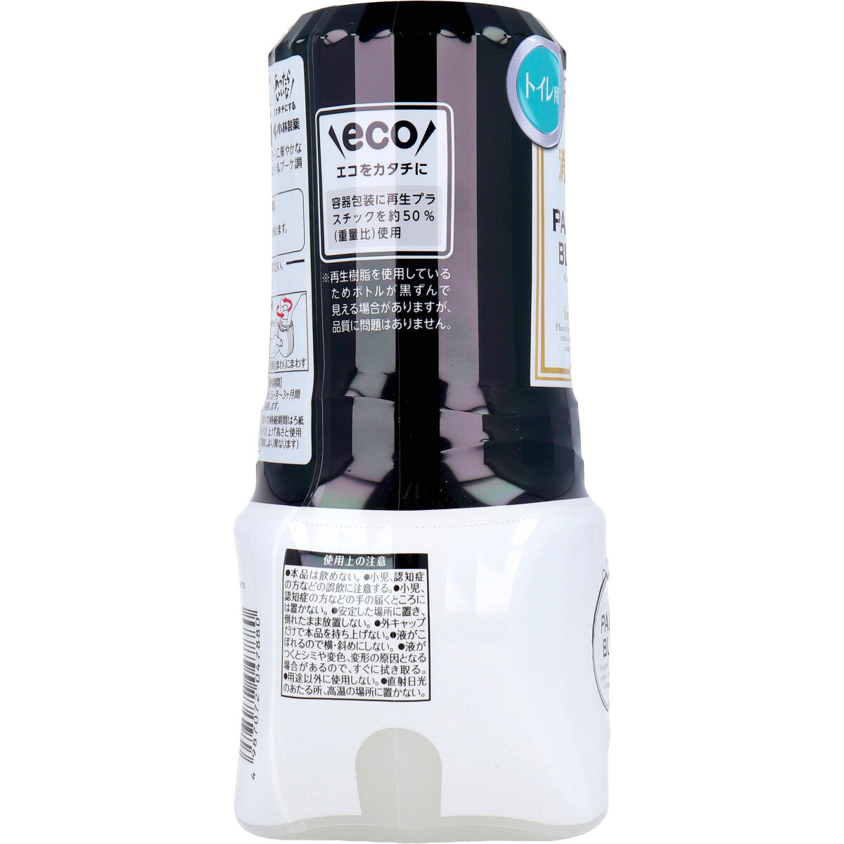 小林製薬 トイレの消臭元 パルファムブラン 400mL X6個