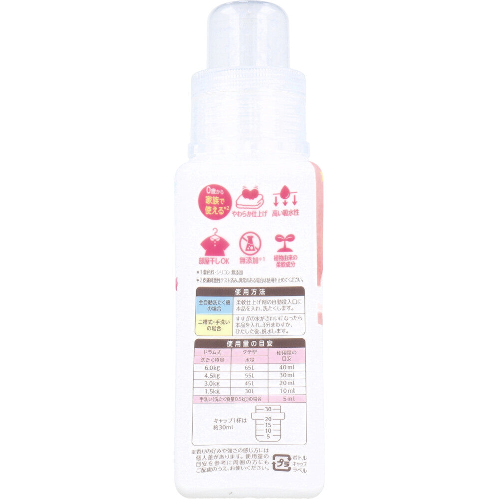 NSファーファジャパン ファーファストーリー ドリーミー 柔軟剤 アロマティックフラワーの香り 450mL X6本