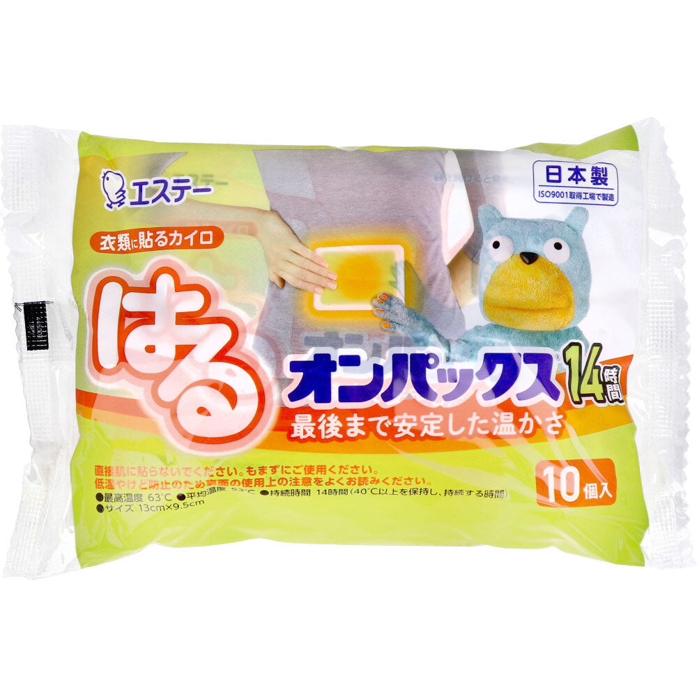 エステー はるオンパックス 衣類に貼るカイロ 14時間用 10個入り X6パック