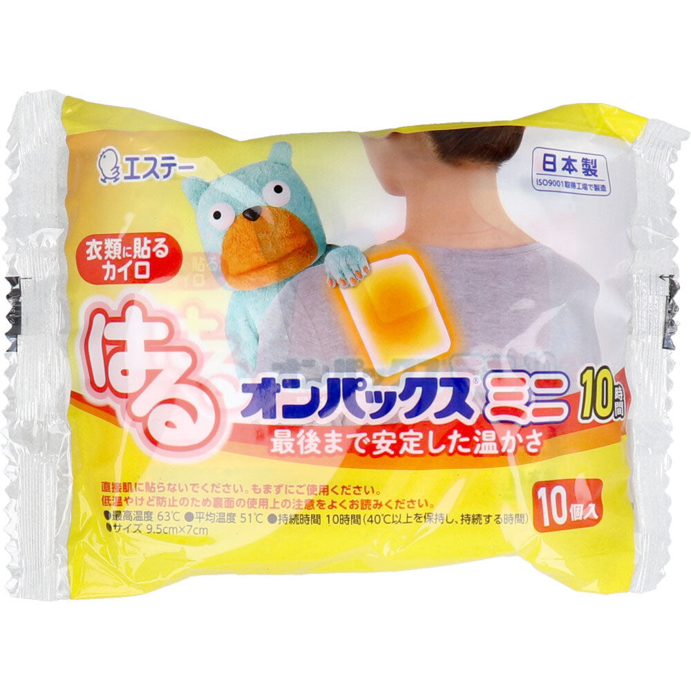 エステー はるオンパックス ミニ 衣類に貼るカイロ 10時間用 10個入り X6パック