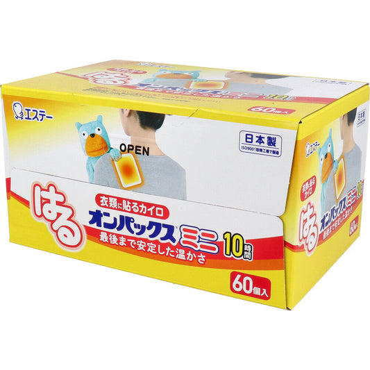 エステー はるオンパックス ミニ 衣類に貼るカイロ 10時間用 60個入り X2箱