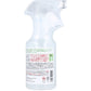 アップリード ギトギト油汚れ落とし 300mL X3本