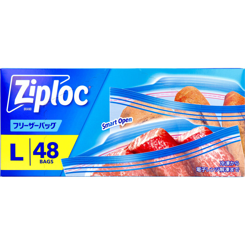 ジップロック ziploc 旭化成ホームプロダクツ フリーザーバッグ ダブルジッパー 冷凍解凍用 Lサイズ 48枚入り X3箱