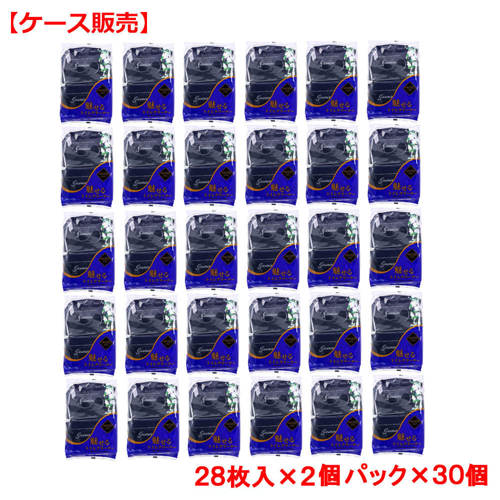 iiもの本舗 魅せるトイレクリーナー 流せるトイレクリーナー パルプ ジャスミンの香り 28枚 2個入り X30パック