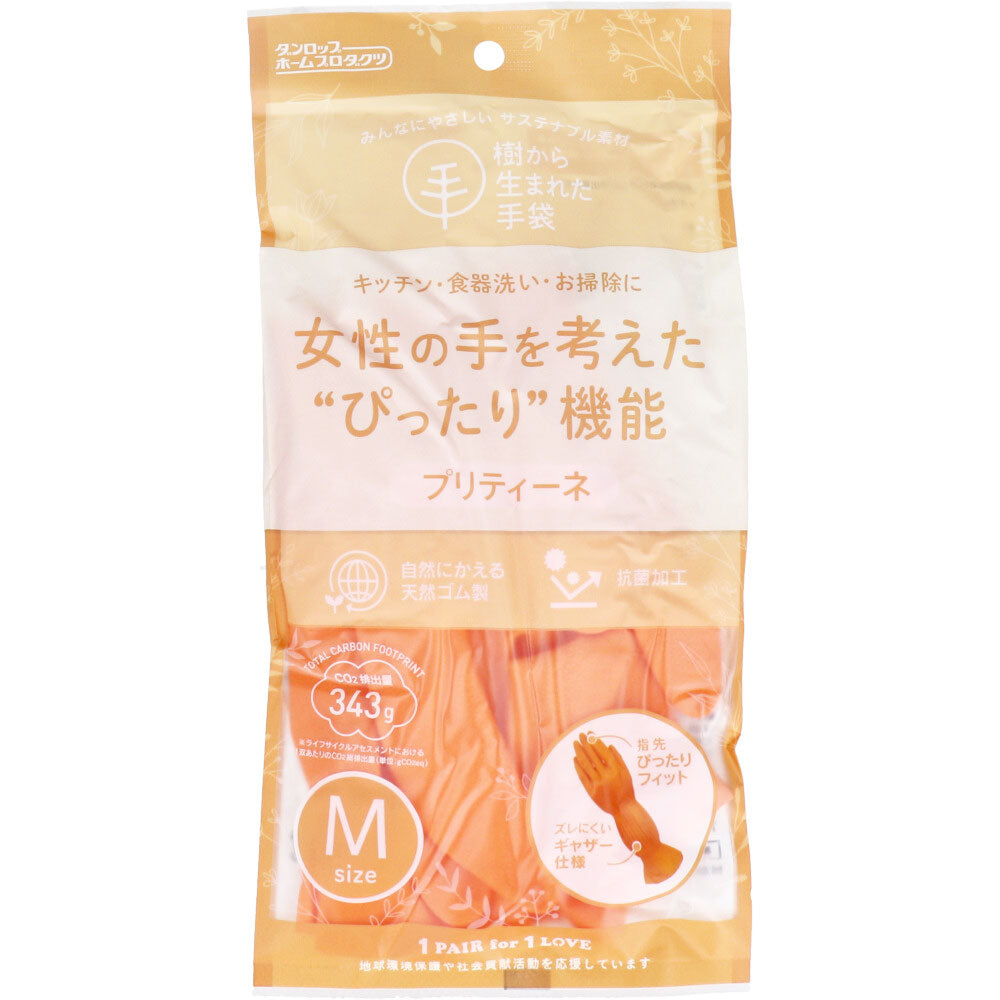 ダンロップホームプロダクツ 樹から生まれた手袋 プリティーネ オレンジ Mサイズ 1双入り X10パック