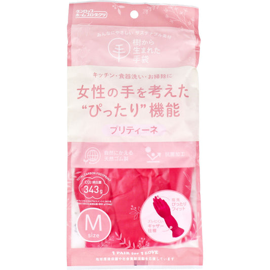 ダンロップホームプロダクツ 樹から生まれた手袋 プリティーネ レッド Mサイズ 1双入り X20パック