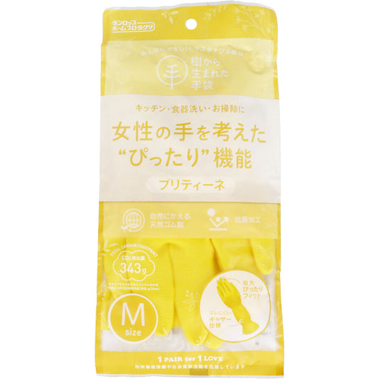 ダンロップホームプロダクツ 樹から生まれた手袋 プリティーネ イエロー Mサイズ 1双入り X10パック