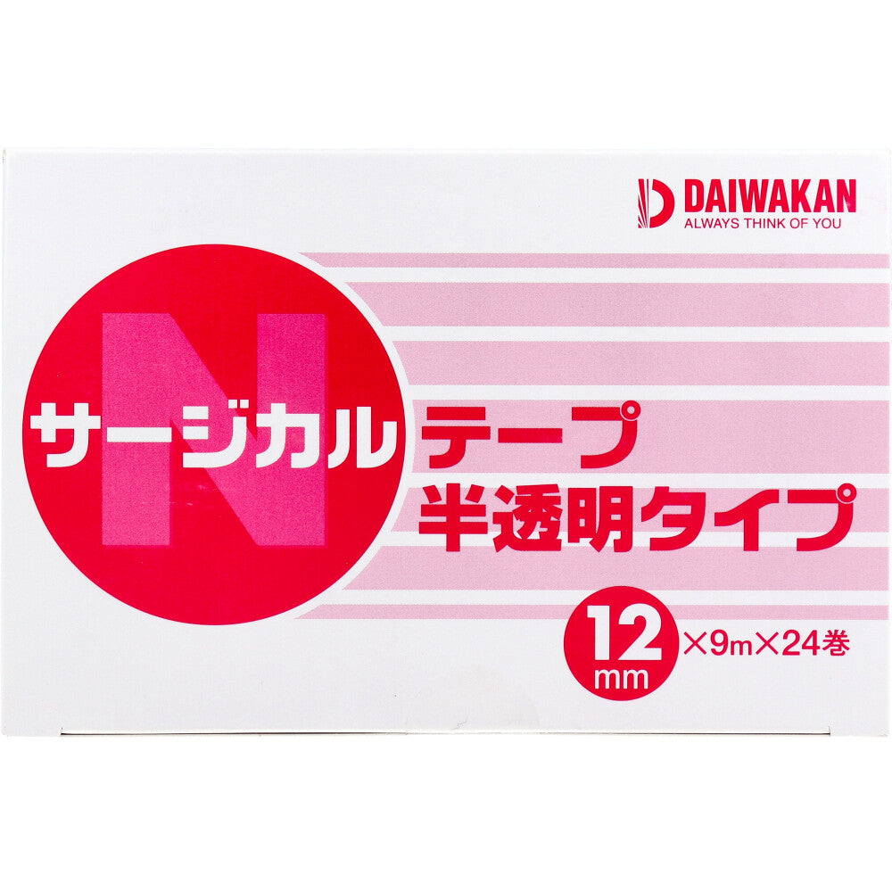 サージカルテープ ダイワカン 半透明タイプ 12mmX9m 24巻入り X3箱