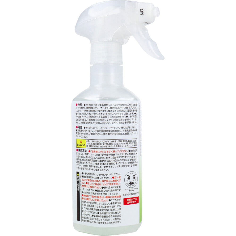 レック 激落ちくん セスキ密着泡スプレー アルカリ性 本体 400mL X8本