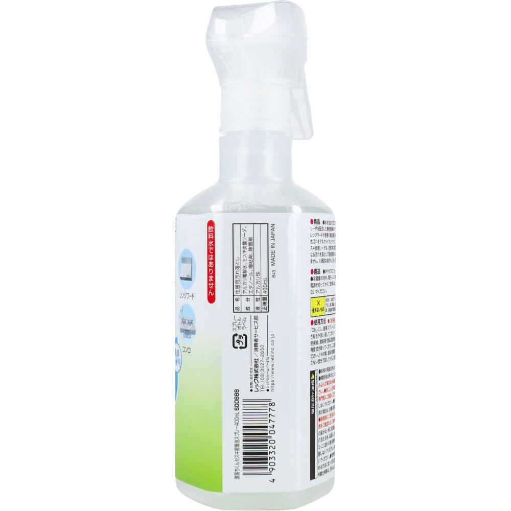 レック 激落ちくん セスキ密着泡スプレー アルカリ性 本体 400mL X8本