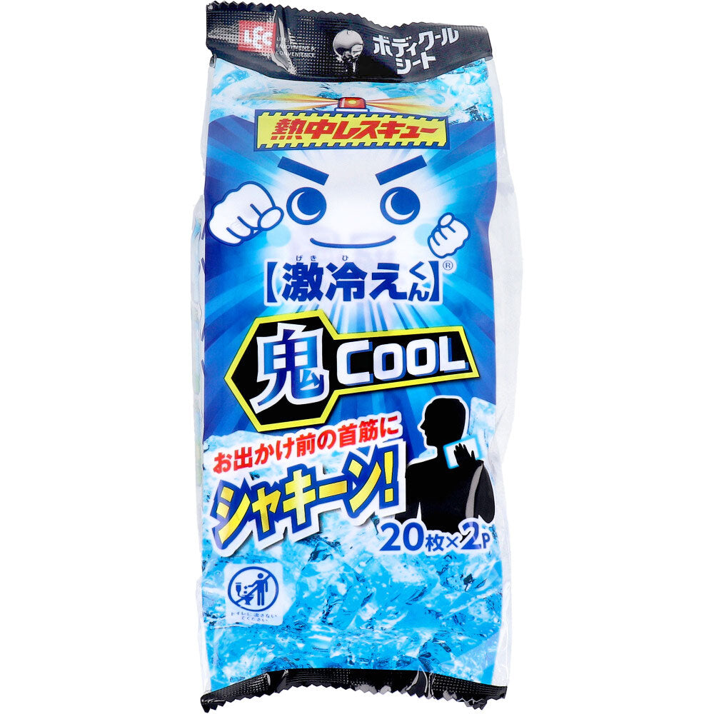 レック 激冷えくん 熱中レスキュー ボディクールシート 鬼クール すっきりミントの香り 20枚 2個入り X6パック
