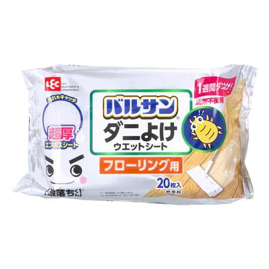 レック バルサン 激落ちくん ダニよけウェットシート フローリング用 超厚エンボスシート 20枚入り X6パック