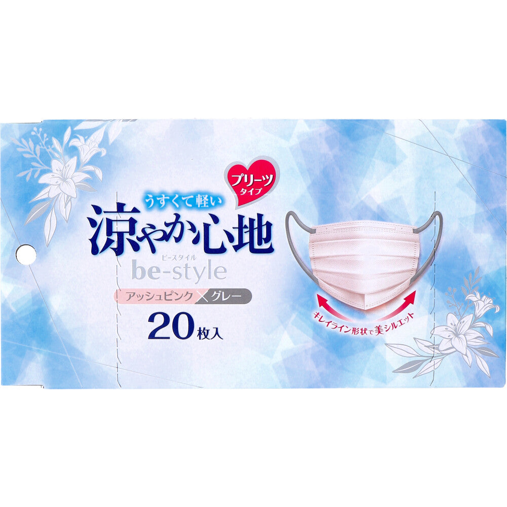 白元アース ビースタイル 涼やか心地マスク プリーツタイプ アッシュピンクxグレー ふつうサイズ 20枚入り X4箱