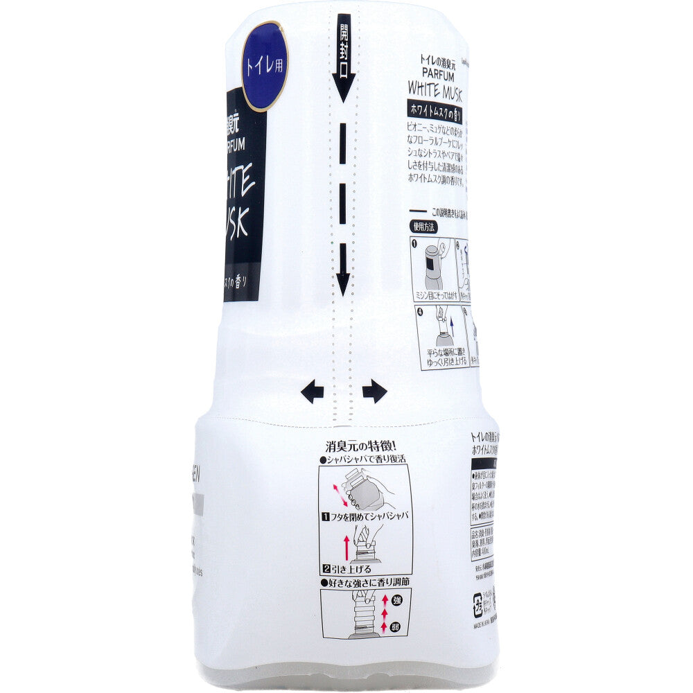 小林製薬 トイレの消臭元 パルファム ホワイトムスクの香り 400mL X6個