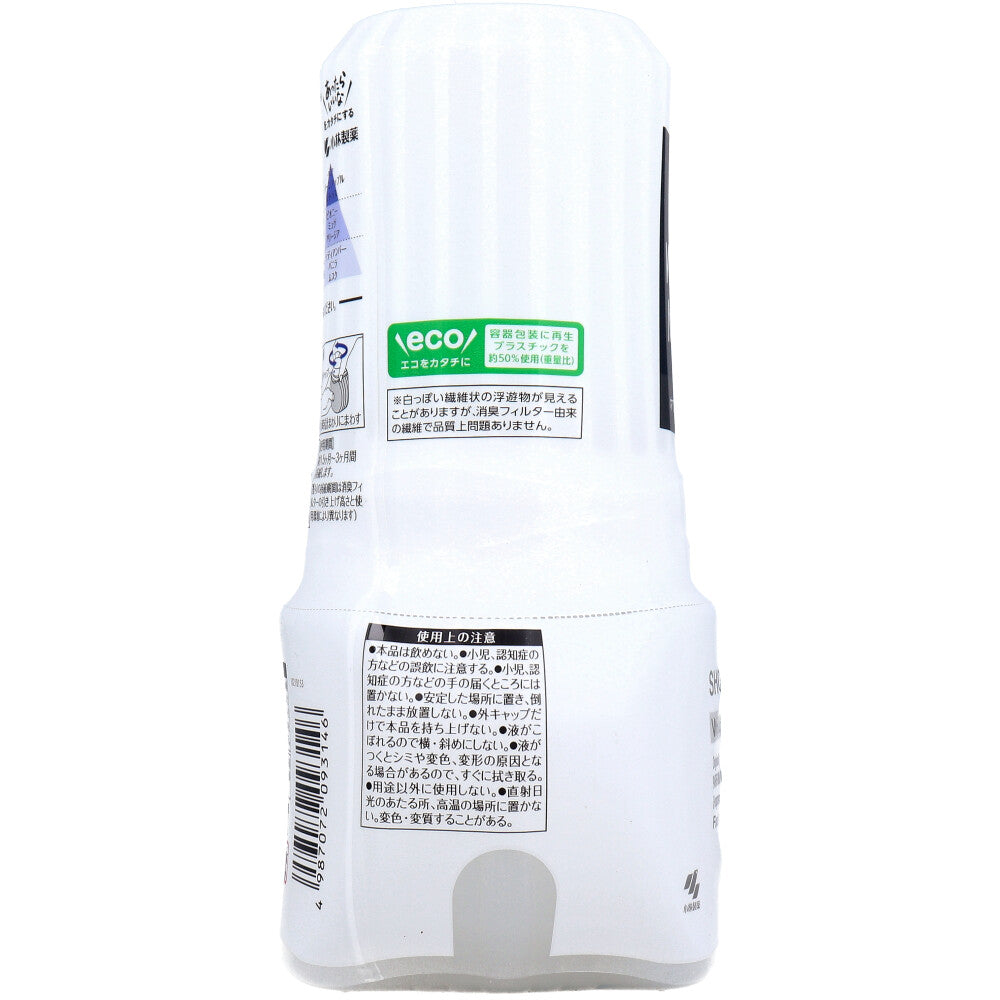 小林製薬 トイレの消臭元 パルファム ホワイトムスクの香り 400mL X6個