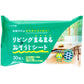 フローリング用ウェットシート iiもの本舗 セスキ リビングまるまるおそうじシート メッシュ加工 30枚入り X14パック