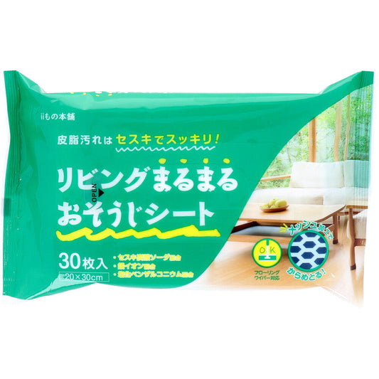 フローリング用ウェットシート iiもの本舗 セスキ リビングまるまるおそうじシート メッシュ加工 30枚入り X14パック