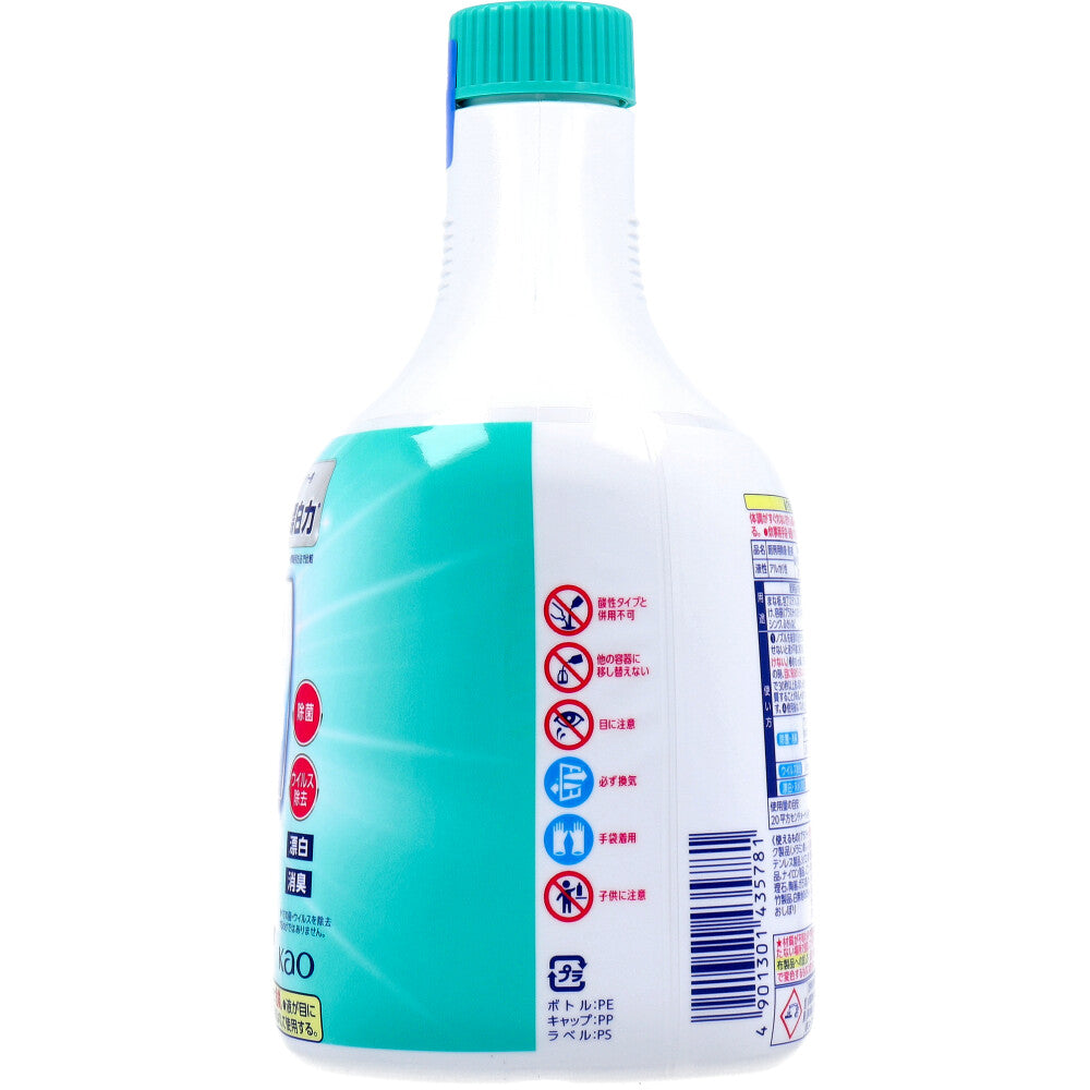 厨房用除菌漂白剤 花王 キッチン泡ハイター アルカリ性 業務用 つけかえ用 1000mL X4本