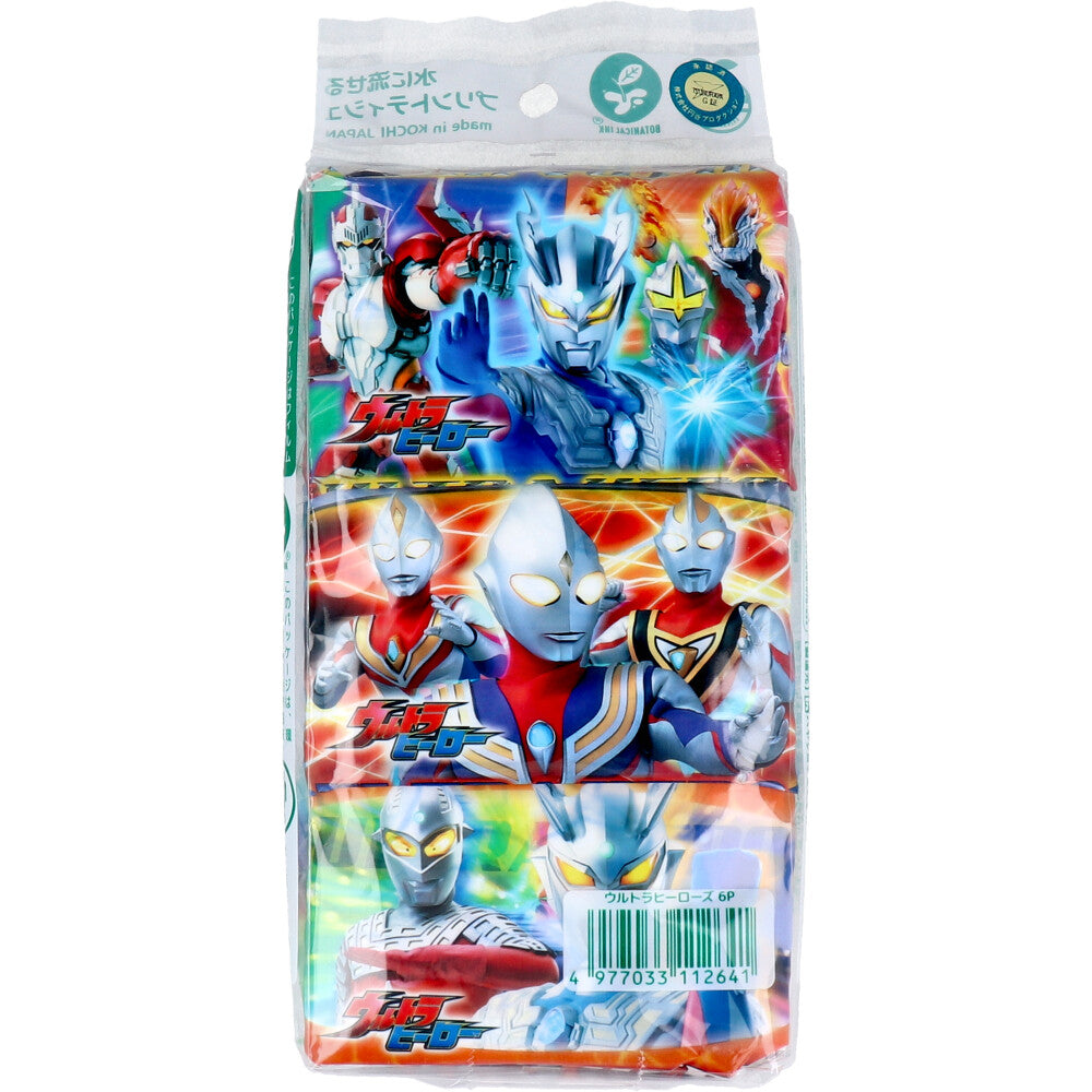 ハヤシ商事 水に流せるプリントティシュ ウルトラヒーローズ  8組16枚 6個入り X20パック