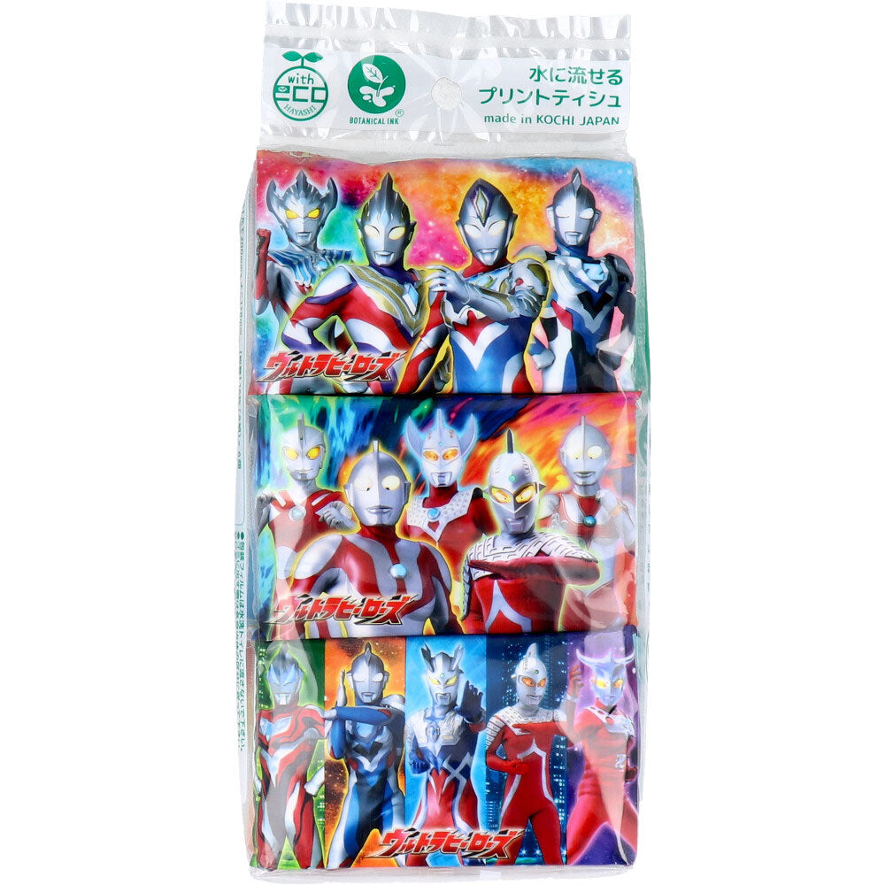 ハヤシ商事 水に流せるプリントティシュ ウルトラヒーローズ  8組16枚 6個入り X20パック