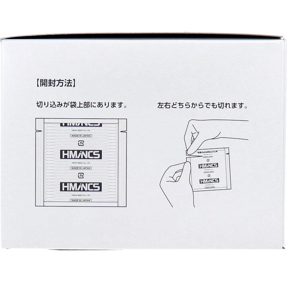 平和メディク 日本製工業用綿棒 HMINCS ミンクス レギュラートンガリ型タイプ RW802 25本X50シート入り