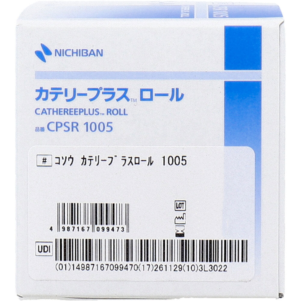 フィルムドレッシング ニチバン カテリープラス ロール 高透湿 未滅菌 CPSR1005 100mmX5m 1巻入り