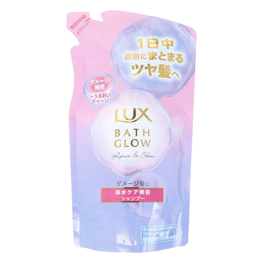 ヘアシャンプー LUX ラックス バスグロウ リペア＆シャイン ホワイトフリージア＆グリーンアップル 詰替用 350g X5パック