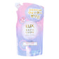 ヘアトリートメント LUX ラックス バスグロウ リペア＆シャイン ホワイトフリージア＆グリーンアップル 詰替用 350g X5パック