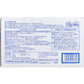ジップロック ziploc 旭化成ホームプロダクツ コンテナー 長方形 半透明 業務用 480mL 10個入り X3箱