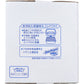 ジップロック ziploc 旭化成ホームプロダクツ コンテナー 長方形 半透明 業務用 820mL 10個入り X3箱