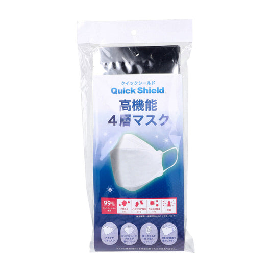 中京医薬品 クイックシールド 高機能4層マスク ホワイト 個包装 7枚入り X6パック