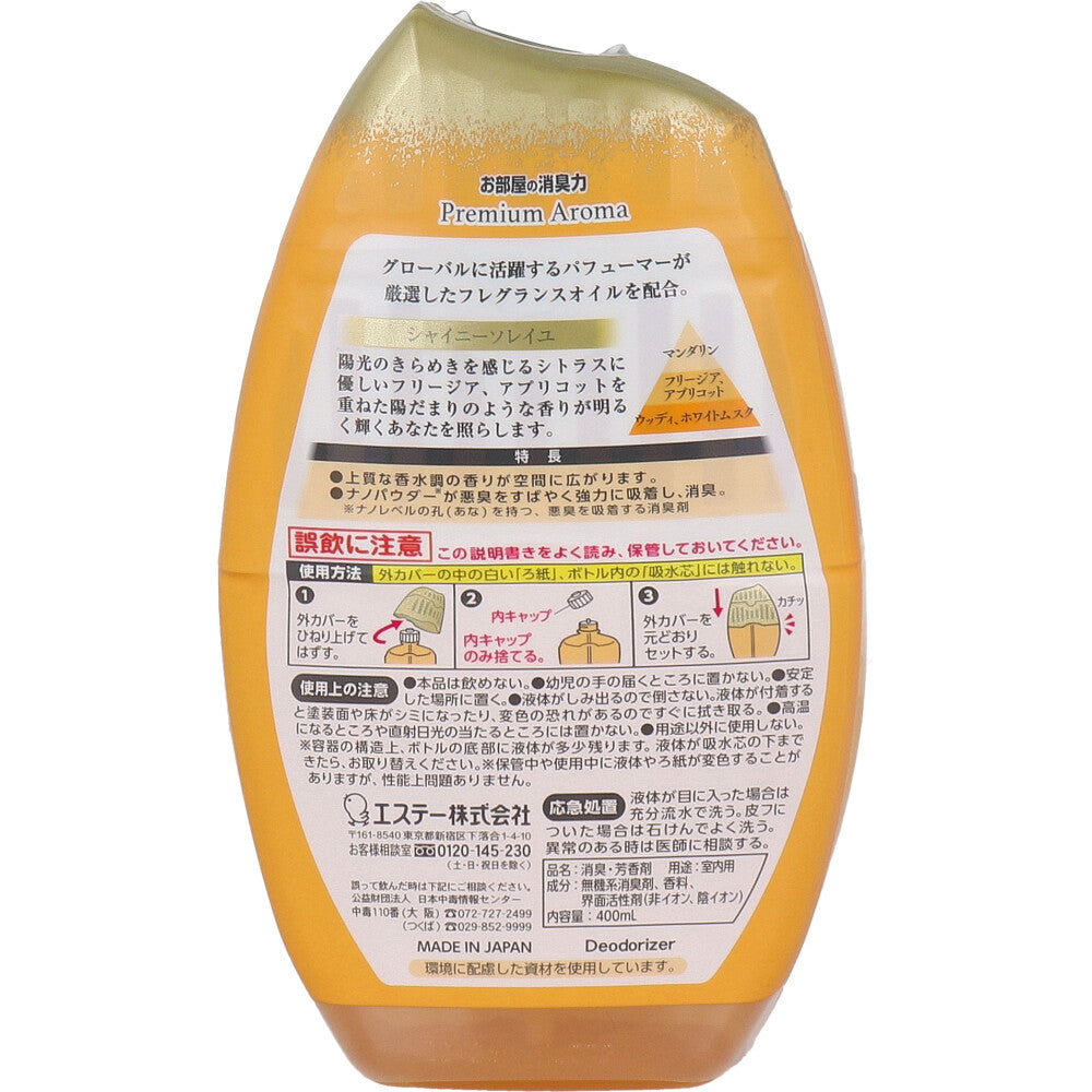 エステー お部屋の消臭力 プレミアムアロマ 玄関/リビング用 シャイニーソレイユ 400mL X6個