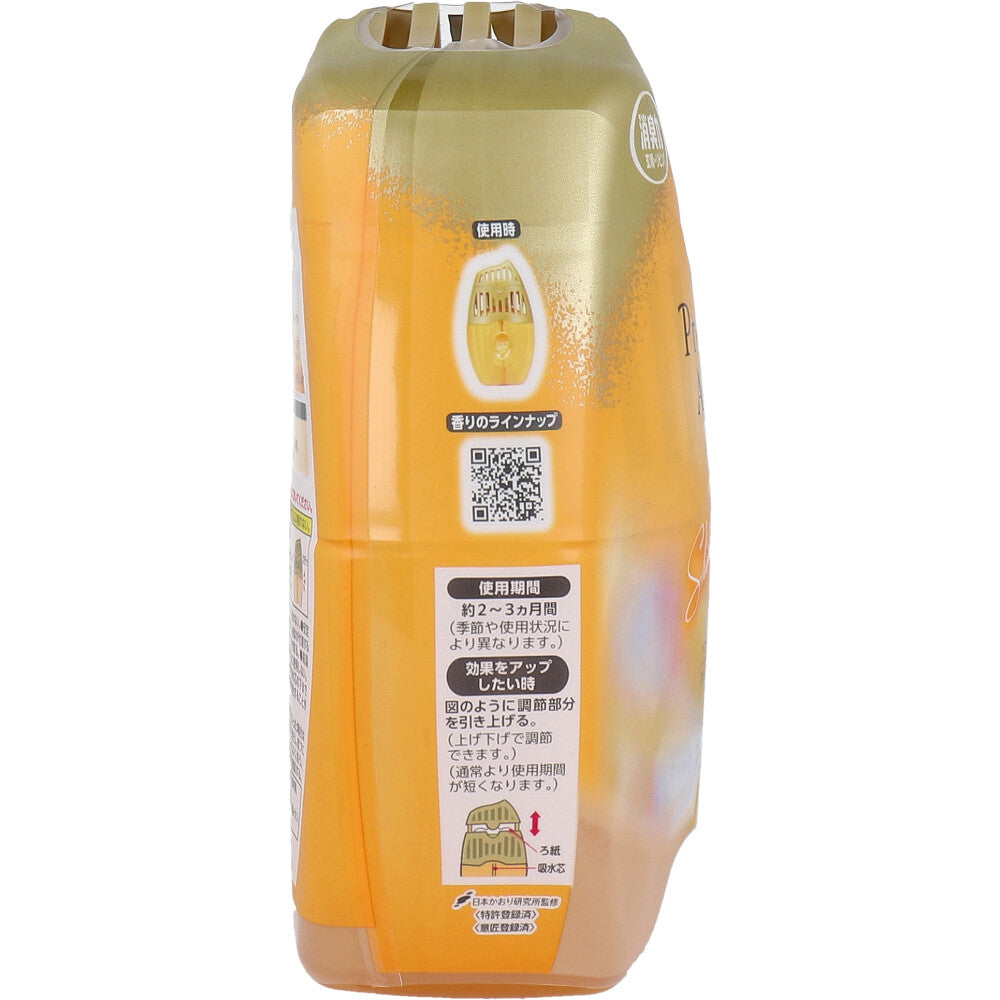 エステー お部屋の消臭力 プレミアムアロマ 玄関/リビング用 シャイニーソレイユ 400mL X8個