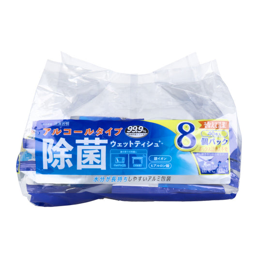 iiもの本舗 清潔習慣 アルコールタイプ アルミ包装 40枚 8個入り X5パック