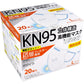 KN95 立体構造高機能マスク 5層不織布 ホワイト Lサイズ 個別包装 20枚入り X3箱