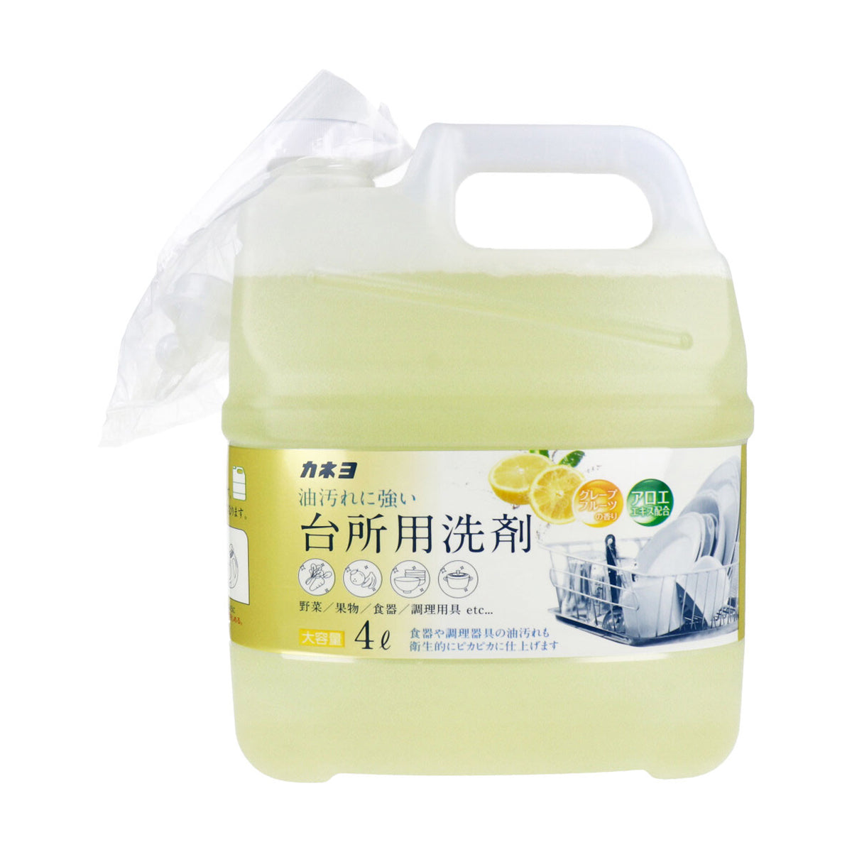 カネヨ石鹸 台所用合成洗剤 アロエエキス配合 中性 グレープフルーツの香り 大容量 4L