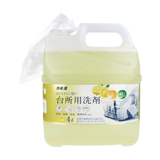 カネヨ石鹸 台所用合成洗剤 アロエエキス配合 中性 グレープフルーツの香り 大容量 4L X3本